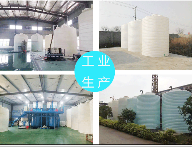 四川钢联建环保设备